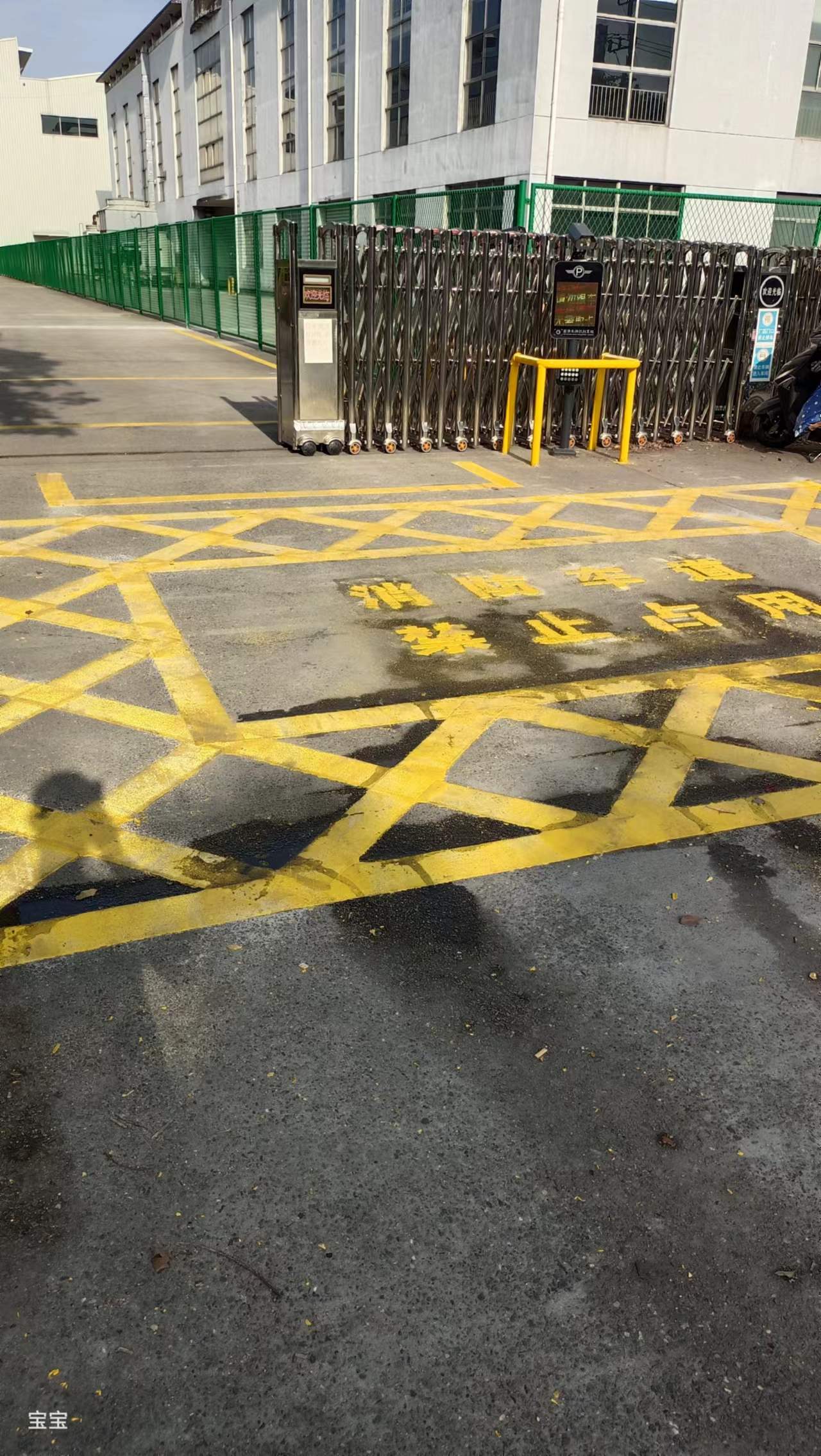 罗平马路划线